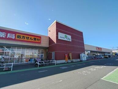Market City入曽(マーケットシティ入曽)