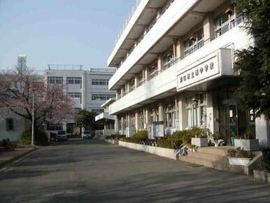 川口市立西中学校