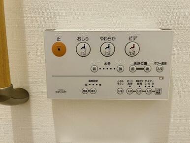 「2階トイレ」洗浄モニター
