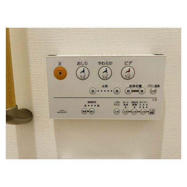 「2階トイレ」洗浄モニター
