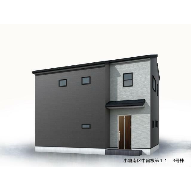 完成予想図（外観）