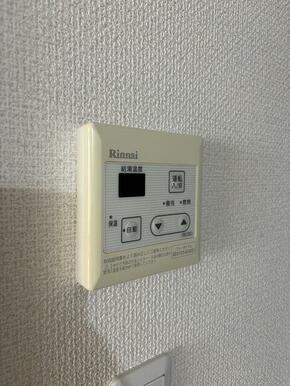 ※別号室の写真になります