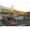 ショッピング施設