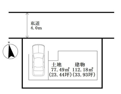 ＪＲ京浜東北線「蕨」駅徒歩２０分　２階ＬＤＫ１９．０帖　全室南向きにて陽当たり良好！　南バルコニー