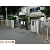 中学校