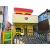 幼稚園、保育園