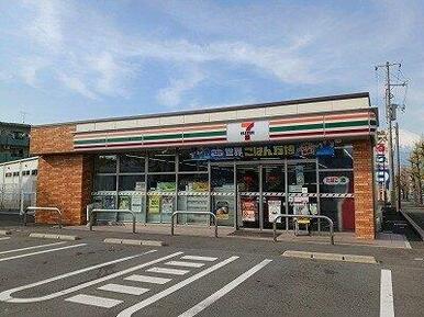 セブンイレブン富士市蓼原西店まで600m