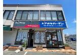情報提供会社