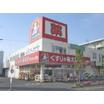 販売店