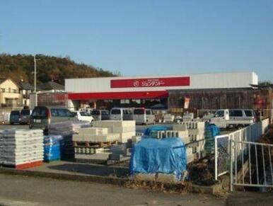 ホームセンタージュンテンドー加西店