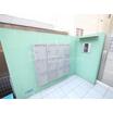 共有部分