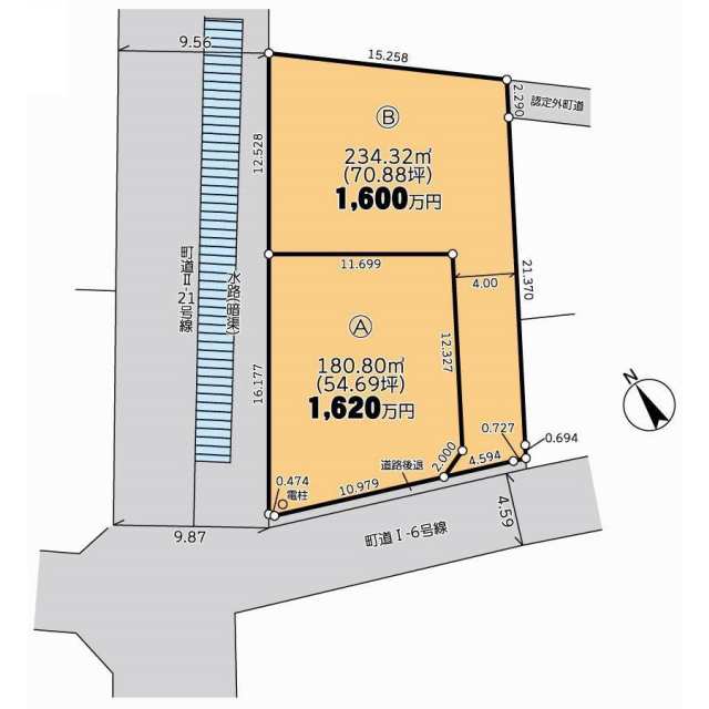 埼玉県 住宅地図 杉戸町 松伏町 2冊セット 埼玉県 住宅地図 杉戸町 松伏町 2冊セット 埼玉県 住宅地図 杉戸
