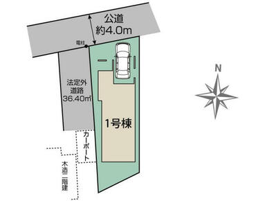 所沢市緑町4丁目1棟 区画図