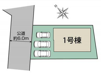 藤沢市柄沢1棟 区画図