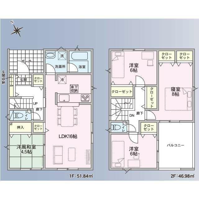２号棟