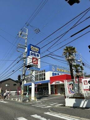 ダイワサイクル