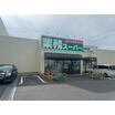 ショッピング施設