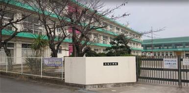 大治町立大治小学校