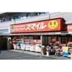 販売店