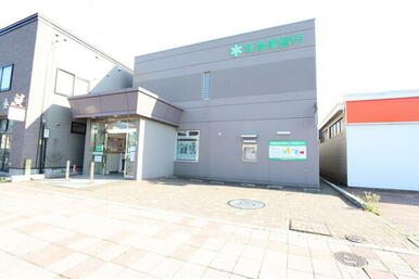 北海道銀行栗山支店