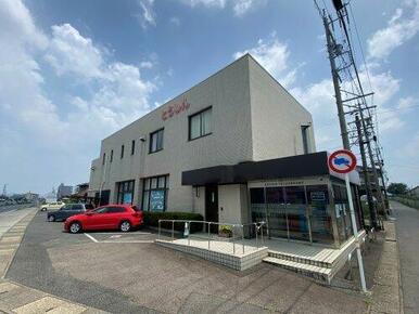 東濃信用金庫蘇南出張所