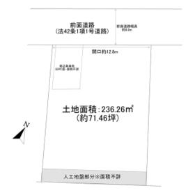 地形図等