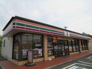 セブンイレブン