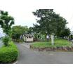 公園