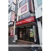 飲食店