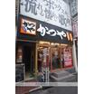 飲食店