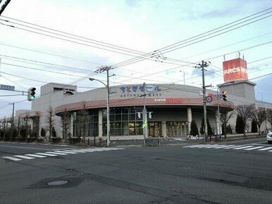 CHITOSE MALL(チトセ モール)