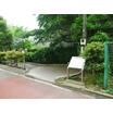 公園