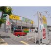 販売店