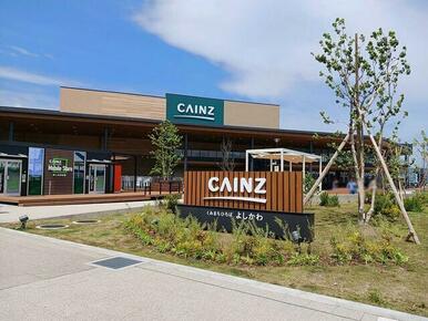 カインズ 吉川美南店