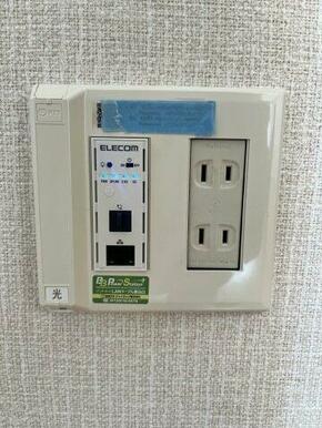 インターネット使用料無料です。