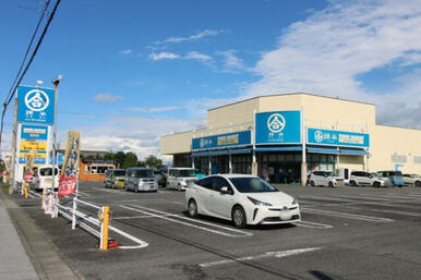 綿半フレッシュマーケット浅井店