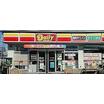 コンビニ