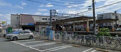 長後駅