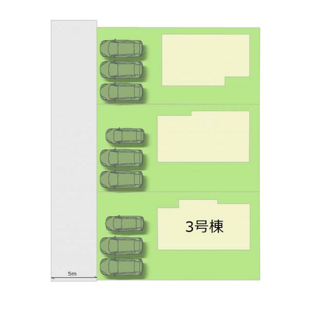 全3棟・お気軽にお問い合わせください！