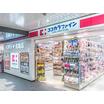 ショッピング施設