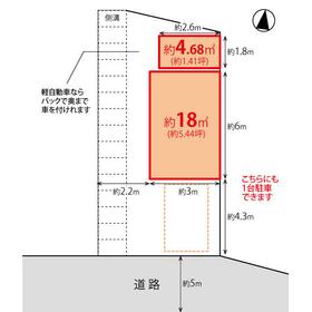 平面図
