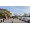 公園