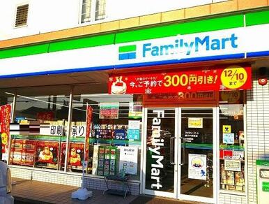 ファミリーマート