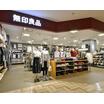 ショッピング施設