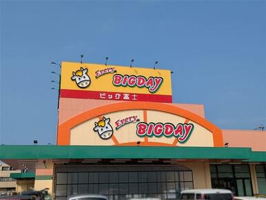 エブリィビッグデー長沼店