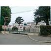 小学校