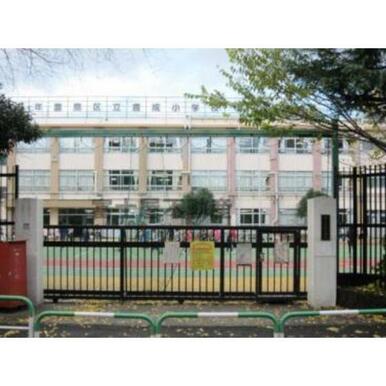 豊島区立豊成小学校