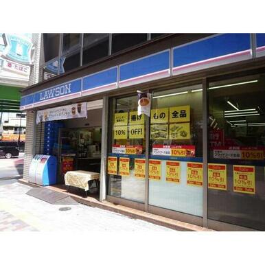 ローソン東池袋三丁目店