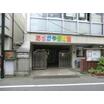 幼稚園、保育園
