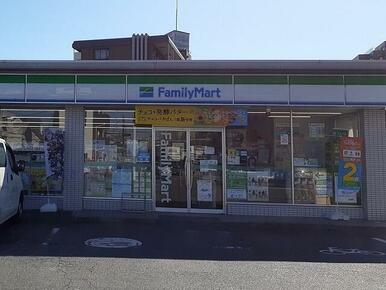 ファミリーマート川崎麻生片平店